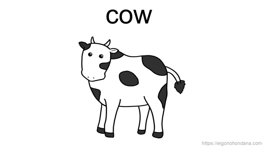 【画像】牛