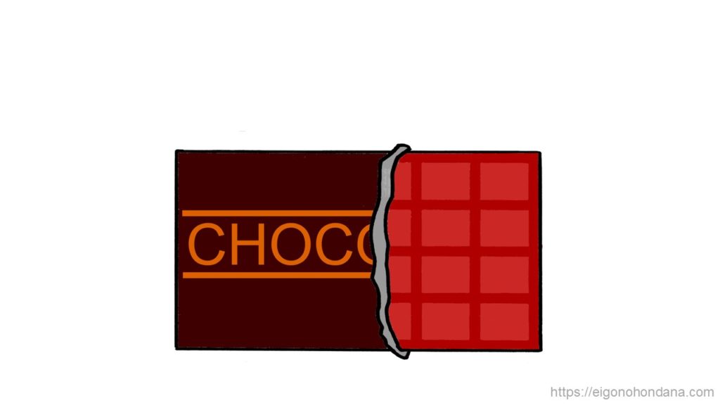 【画像】チョコレート-文字なし