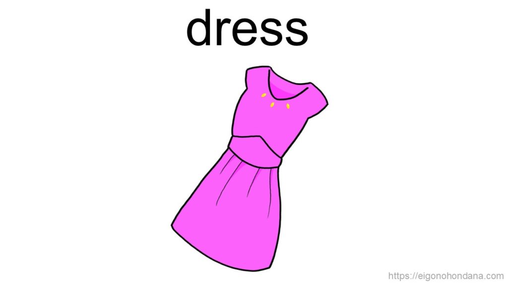 【画像】ドレス