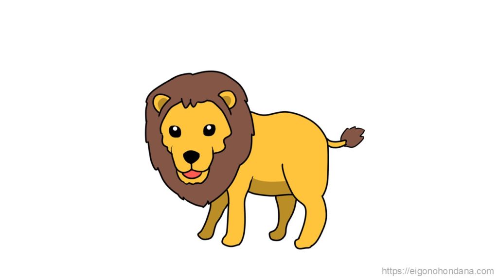 【画像】ライオン：文字なし