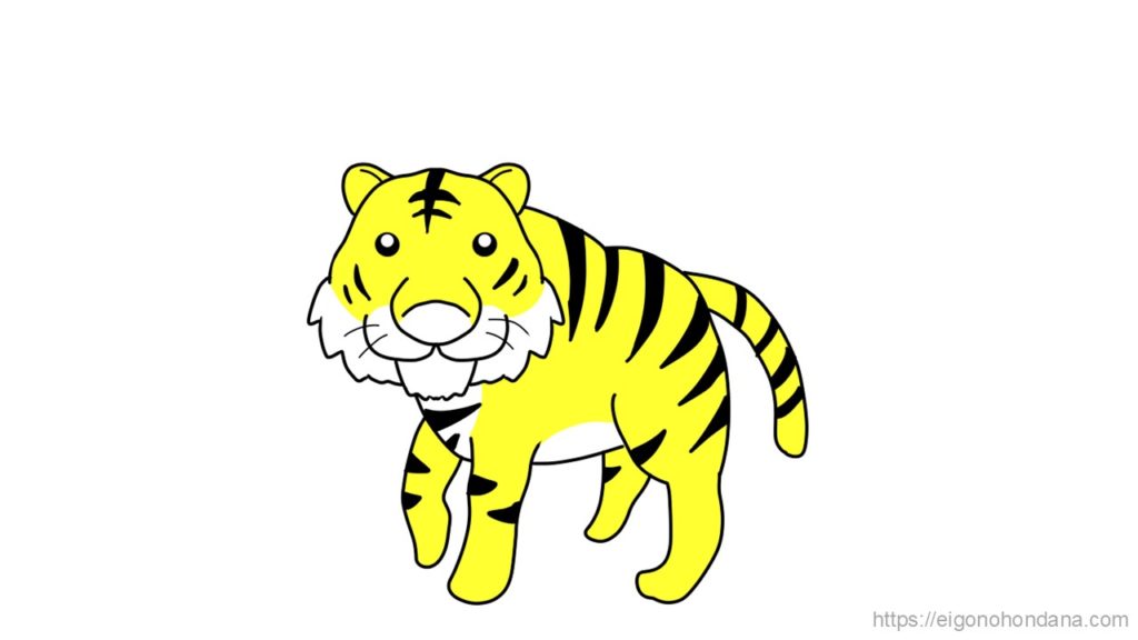 【画像】トラ：文字なし