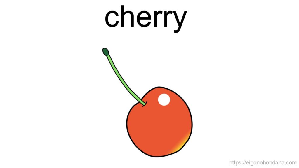 【画像】さくらんぼ