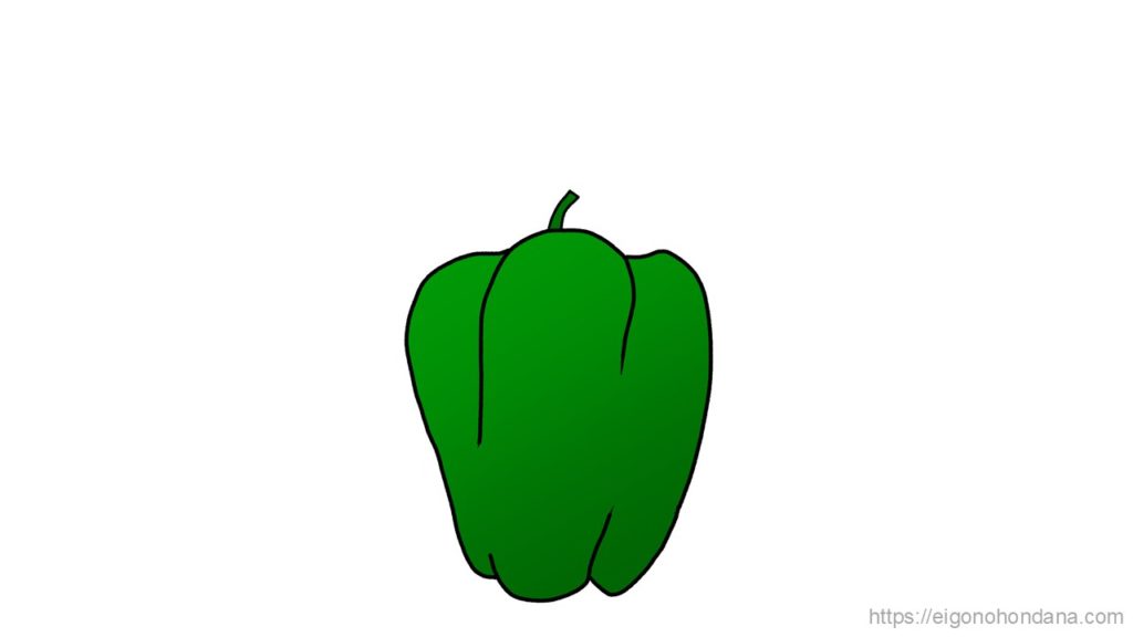 【画像】文字無; ピーマン