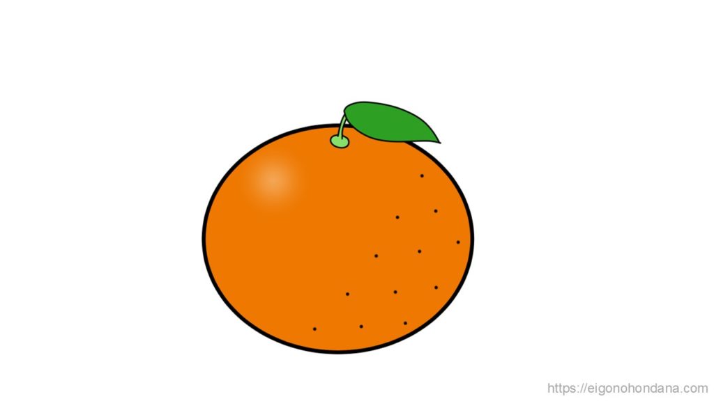 【画像】文字無; オレンジ