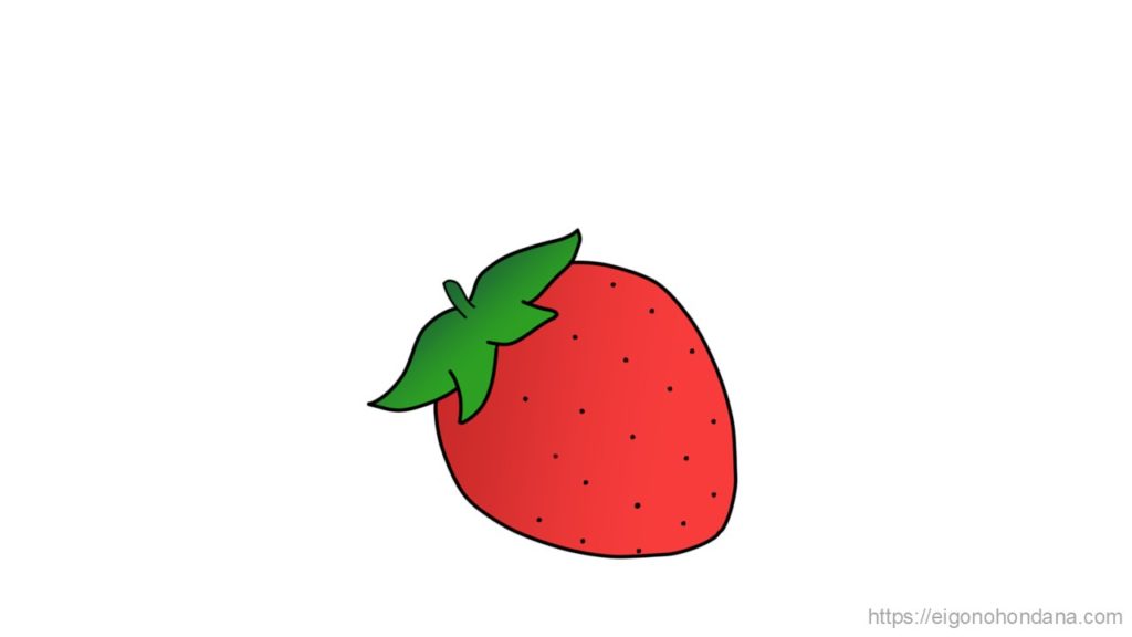 【画像】文字無; イチゴ
