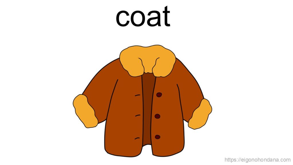 【画像】コート