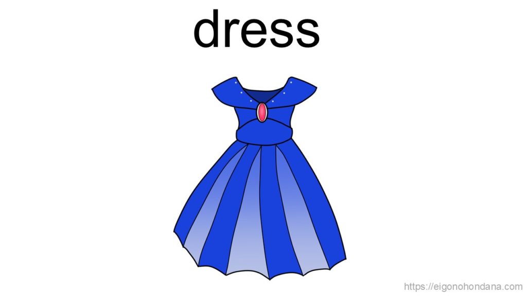 【画像】ドレス