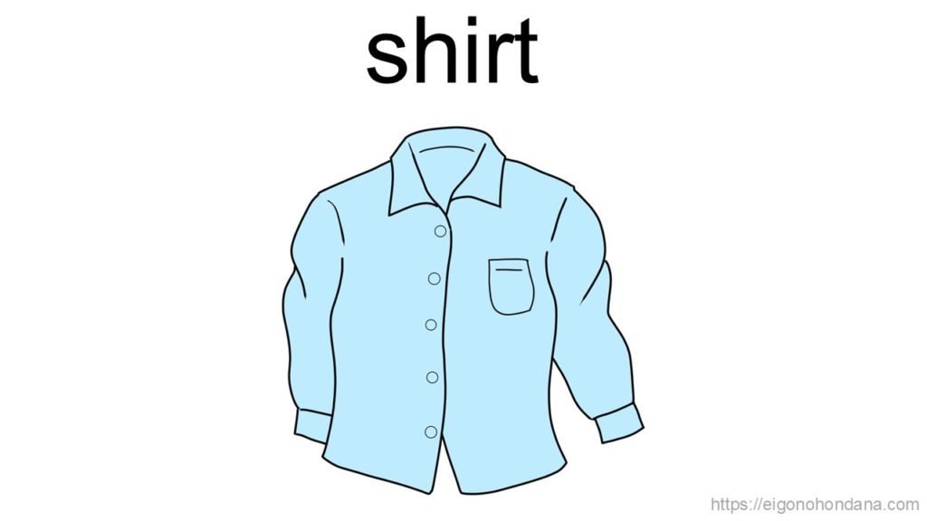 【画像】シャツ